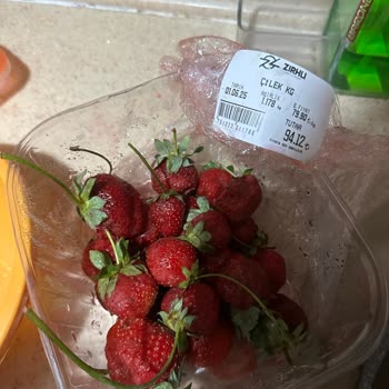 Çilek Paketinde Çürük Ürün Sorunu Ve Seçim Hakkı Mağduriyeti