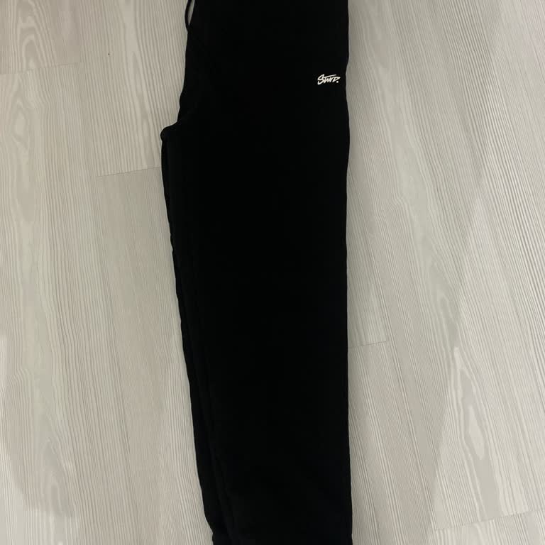 Eşofman İlk Yıkamada Çekti Mağaza İade Talebimi Reddetti