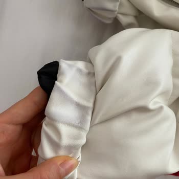 Suni Deri Mont İlk Kullanımda Bozuldu, Çözüm Bulamıyorum