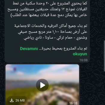 Yeni Aldığım Turkcell Hattına Sürekli Yabancı Numara Aramaları Geliyor