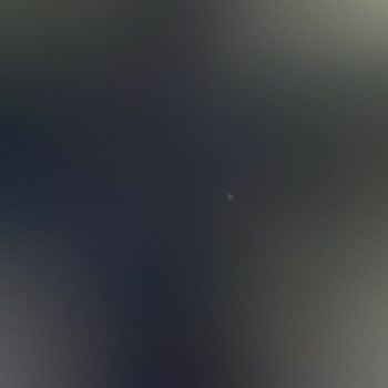 Satın Aldığım Monitörde Sürekli Sorun Yaşıyorum Ve Destek Yetersiz