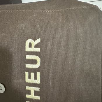 Satış Sonrası İletişimsizlik Ve Kusurlu Ürünler