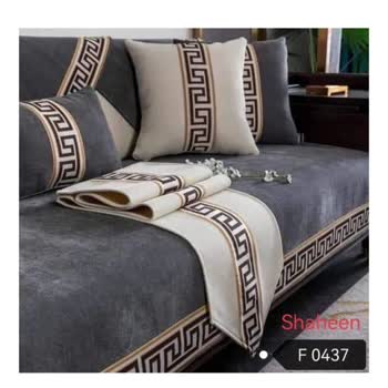 Online Siparişte Eksik ve Kalitesiz Ürün, İade Talepleri Reddedildi