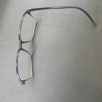 Garantili Silhouette Gözlükte Parça Kaybı Ve Yüksek Onarım Ücreti