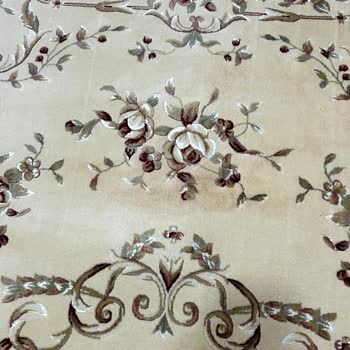 Yün Halım Yıkama Sonrası Lekeli Ve Hasarlı Teslim Edildi