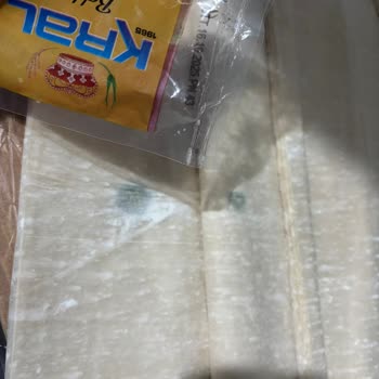 Küflü Baklavalık Yufka Ve Son Kullanma Tarihi Sorunu