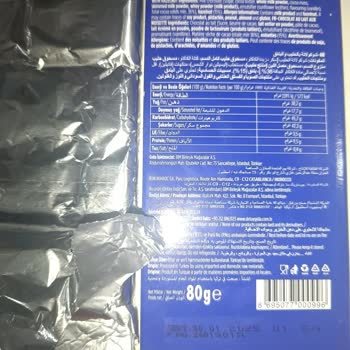 Tarihi Geçmiş Çikolata Satışı Mağduriyeti