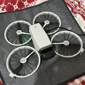 Sıfır Drone Garanti Dışı Bırakıldı, Mağdur Edildim!