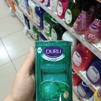 Türkçe Etiket Eksikliği Yüzünden Ürünü Almaktan Vazgeçtim