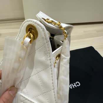 Shopier Üzerinden Alınan Çantada Lekeler Ve Müşteri Hizmetlerine Ulaşılamıyor