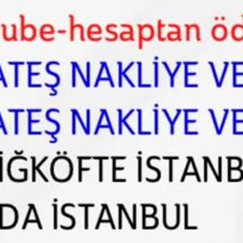 Prime Fitness VIP Atakent'te Üyelik Mağduriyeti Ve İletişim Sorunu