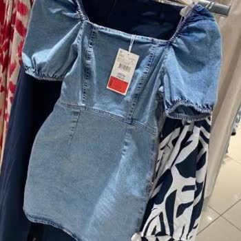 LCW İndirim Etiketiyle Fiyat Artışı ve Aldatıcı Satış Taktikleri