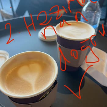 Kahve Dünyası Galataport Şubesinde Latte Hazırlanışı Ve Personel Tavrı Hayal Kırıklığı