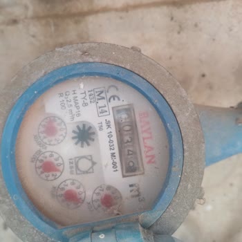 Sayaç Okunmadan Yüksek Fatura Düzenlendi Gerçek Tutarın Belirlenmesini İstiyorum