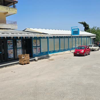 A101 Mağazasında Etiket Ve Kasa Fiyatı Farkı İçin Para İadesi Yapılmadı