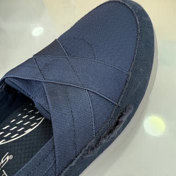 Skechers Ayakkabının Kısa Sürede Patlaması Ve Değişim Talebim Reddedildi