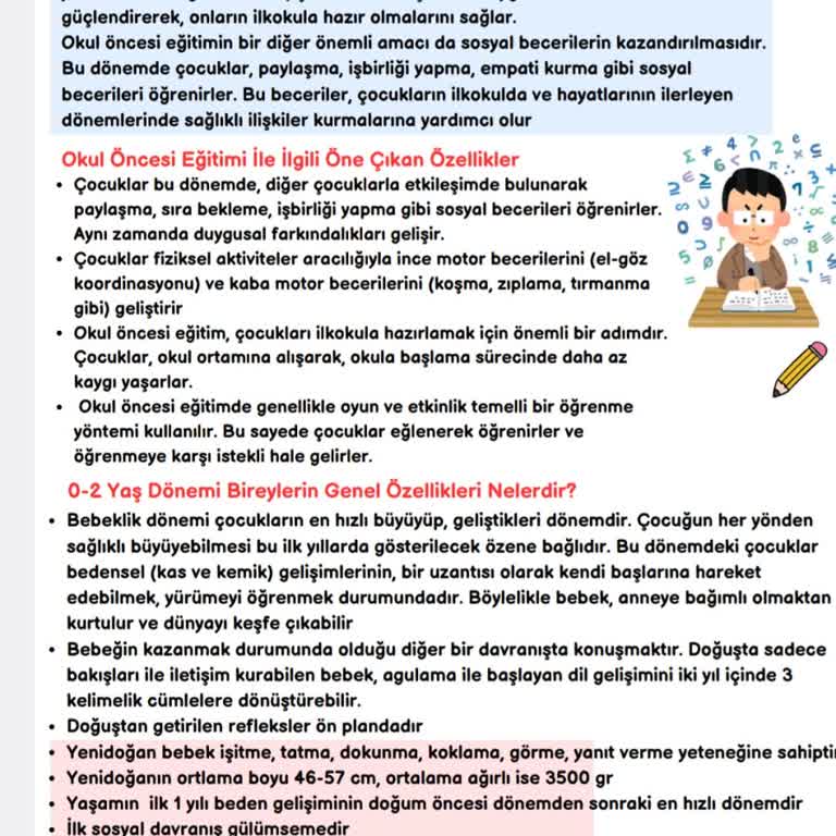 Eksik Ve Bilgisiz PDF Ders Notları İçin İade Talebi