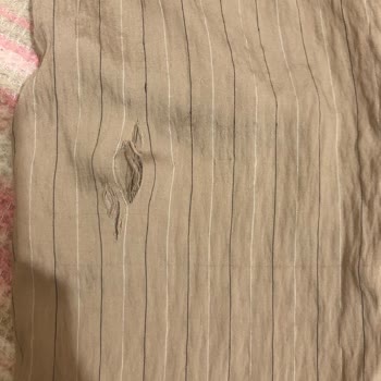 Zara'dan Aldığım Ürün İlk Yıkamada Yırtıldı, İade Talebim Var