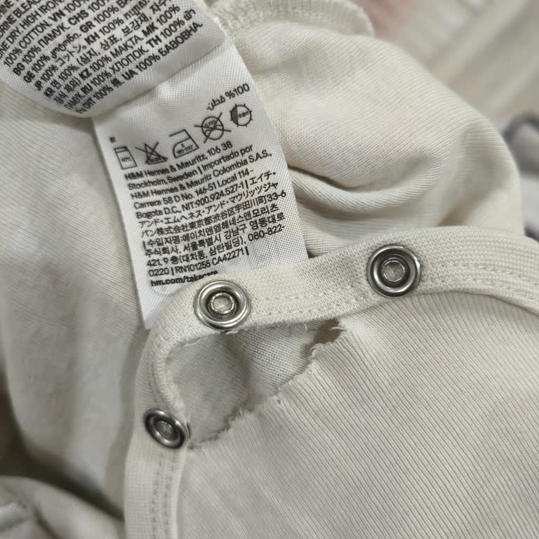 H&M Zıbınlar İlk Kullanımda Yırtıldı Ve Çok Sert Kapanıyor