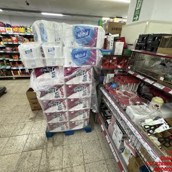 A101 Beyazevler Şubesinde Ürün Eksikliği Ve Mağaza Düzeni Sorunu