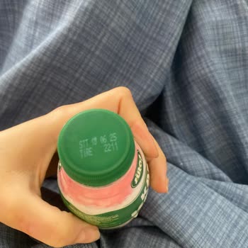 Çilekli Kefirde Yoğun Ekşi Tat Ve Kötü Koku Sorunu