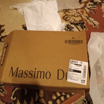 Yanlış Ürün Gönderimi Ve İletişim Sorunu: Zara'dan Çanta Siparişi, Massimo Dutti Bluz Teslimatı