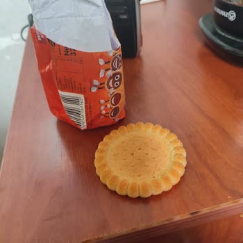 ETİ Paketinden İki Adet Boş Ürün Çıkması Hayal Kırıklığı Yarattı