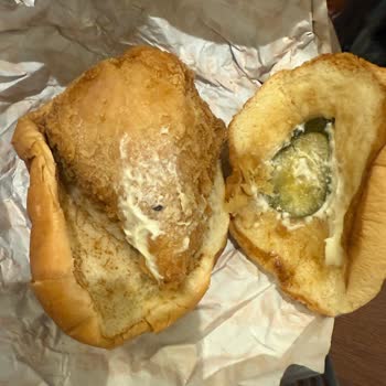 İade Talebim Keyfi Olarak Reddedildi, Üyeliğim De İptal Edildi!