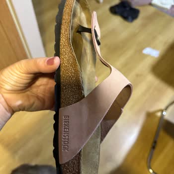 Aldığım Pahalı Ayakkabı Ayağımı Yaraladı, Memnun Kalmadım