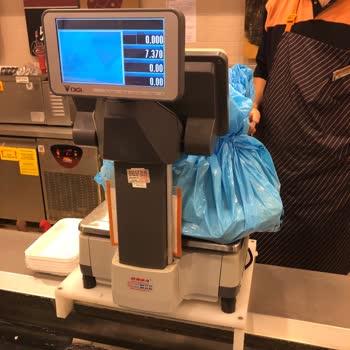 Balgat Migros'ta Kurban Etinin Eksik Çıkması Ve İlgisiz Yaklaşım