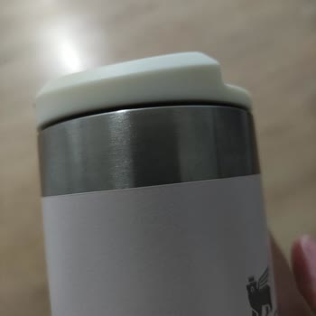 Stanley Termos Kapağı Tam Oturmuyor İade Veya Değişim Talebi
