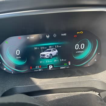 Chery Bayramda Yolda Kalan Sıfır Araç Ve İkame Araç Sorunu