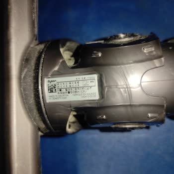 Dyson Yedek Parça Stok Sıkıntısı Nedeniyle Haftalardır Mağdurum