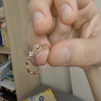 Beklentileri Karşılamayan Yüzük Ve İade Sorunu