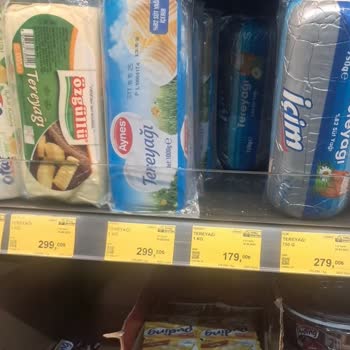 BİM’de Raf Ve Kasa Fiyatları Arasındaki Yüksek Fark Sorunu