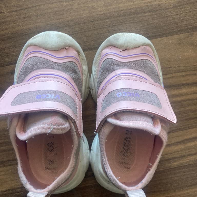 Bebek Ayakkabısında Kısa Sürede Yırtılma Ve Yetersiz Tamir Hizmeti