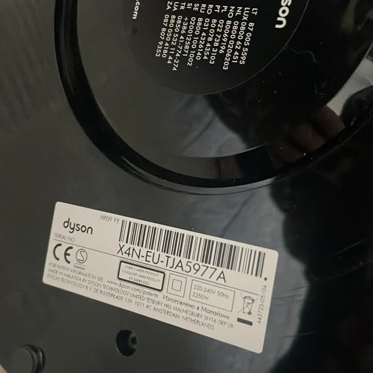 Dyson Hava Temizleyici Beklenmedik Koku Sorunu Ve Çözüm Belirsizliği