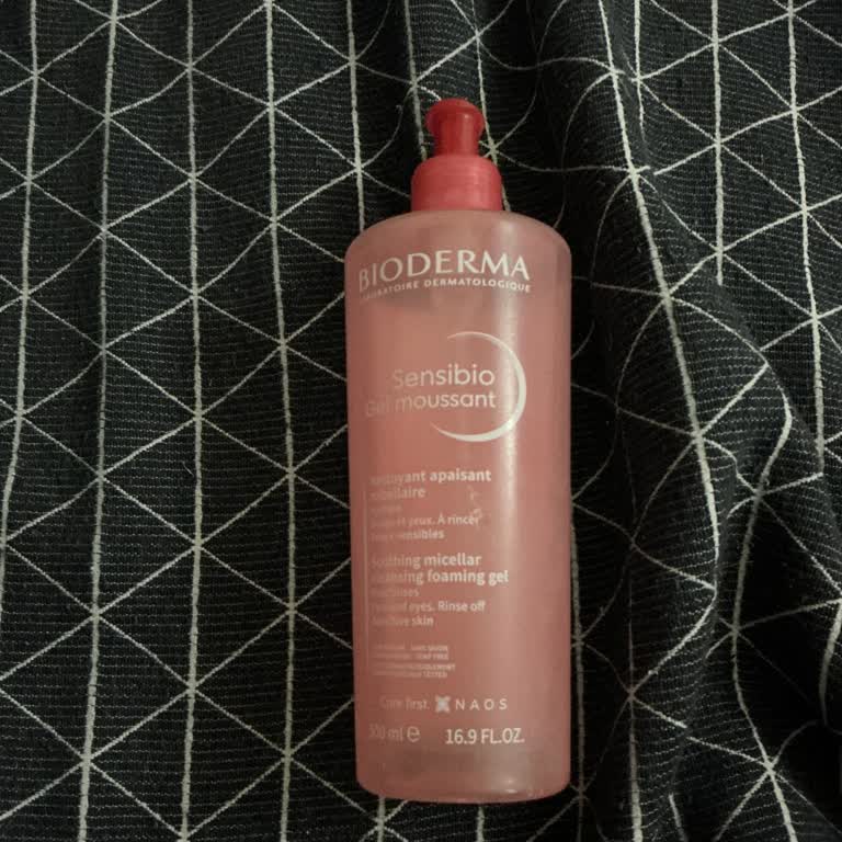 Bioderma Yüz Yıkama Jelinde Naos Kodunu Okuyamama Sorunu