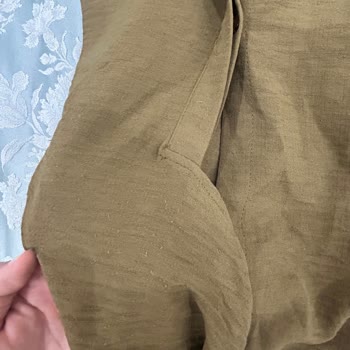 Kısa Sürede Tüylenen Ürüne Karşı İlgisiz Mağaza Deneyimi