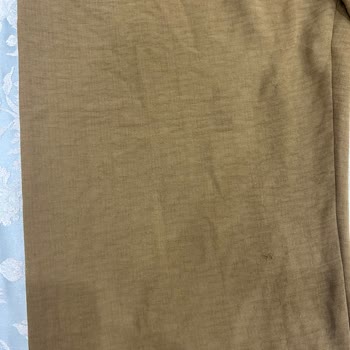 Kısa Sürede Tüylenen Ürüne Karşı İlgisiz Mağaza Deneyimi