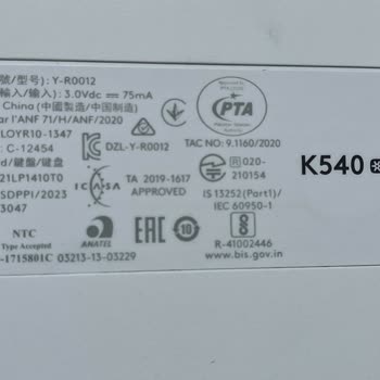 Yeni Alınan Logitech Klavyenin Arka Kapağı Eksik Çıktı, Yardım Bekliyorum