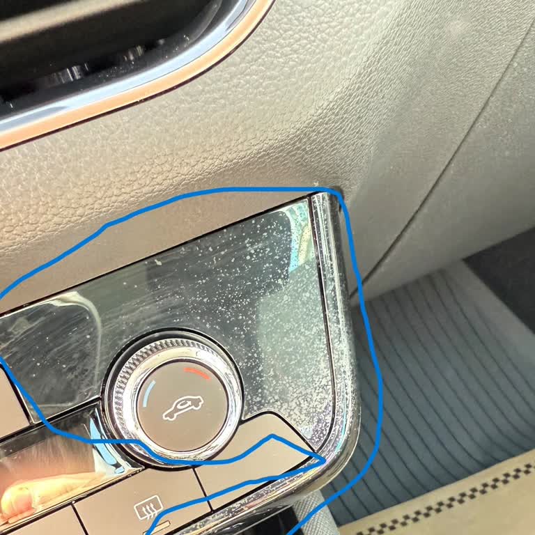 Skoda Kamiq Klima Panelindeki Kusur Ve İlgisizlik Mağduriyeti