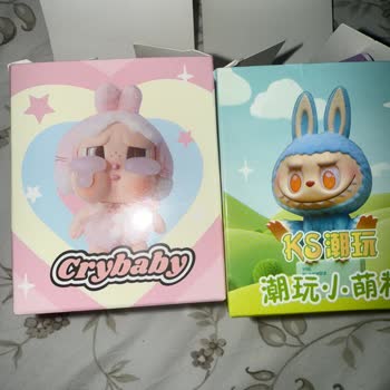 Ecrou Aldatıcı Figür Satışı Ve Kusurlu Ürün