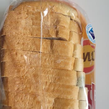 Getir'den Eksik Ve Küflü Ürün Teslimatı, İadede Mağduriyet Yaşadım