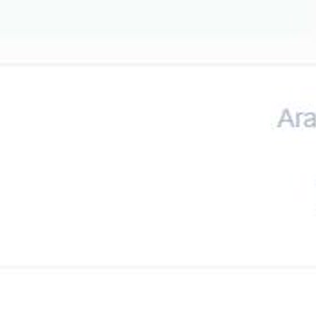 Satın Aldığım Kitap Yerine Eksik PDF Gönderildi, Para İadesi İstiyorum