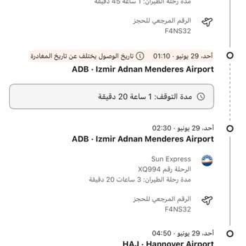 SunExpress Canceled My Flight and Ignored My Compensation Request