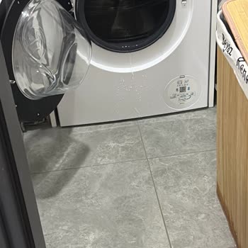 Yeni Alınan Çamaşır Makinesinden Su Sızması Ve Mağduriyet