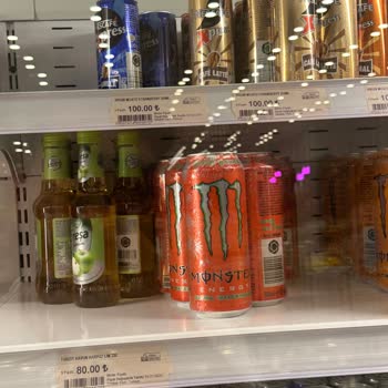 Sefer Park Turistik Tesisleri Yüksek Ücretlendirme