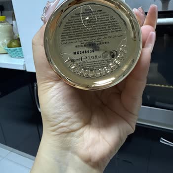 Beymen'den Satın Aldığım Parfümün Orijinalliği Hakkında Şüphelerim Var