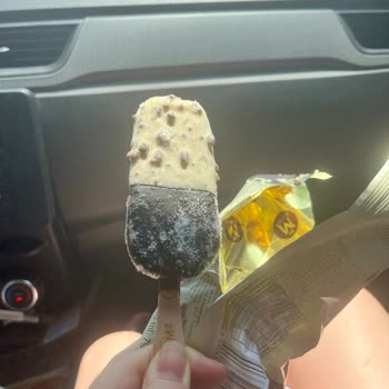 Aldığım Magnum Ürününün Yarısı Eksik Çıktı